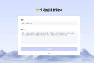 亚当斯：能加入火箭很兴奋 他们有很多很棒的年轻球员